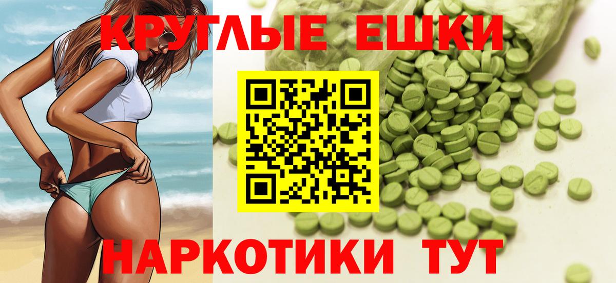 Богородицк  Ecstasy louis Vuitton  Вход с VPN  ЭКСТАЗИ MDMA 