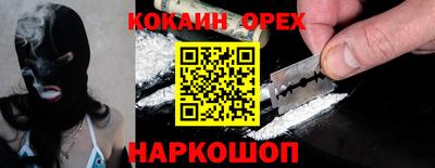 крисы Рузаевка