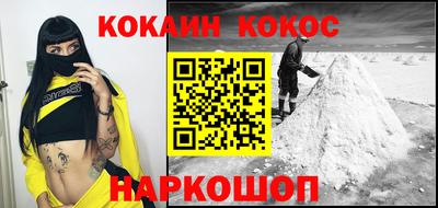крисы Рузаевка