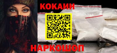 меф Рыбинск