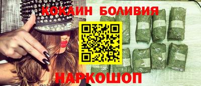 меф Рыбинск