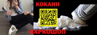 крисы Рузаевка