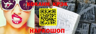 крисы Рузаевка