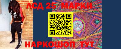 меф Рыбинск