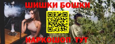 крисы Рузаевка