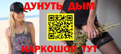 крисы Рузаевка