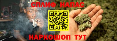 мескалин Рязань