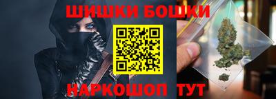 крисы Рузаевка