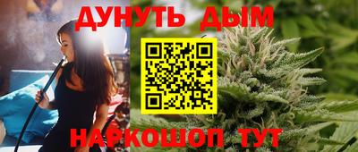 крисы Рузаевка