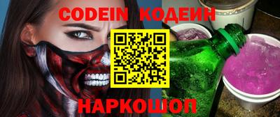 крисы Рузаевка