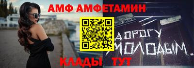 мескалин Рязань