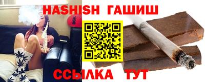 меф Рыбинск