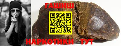 меф Рыбинск