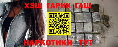 меф Рыбинск