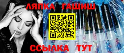 меф Рыбинск