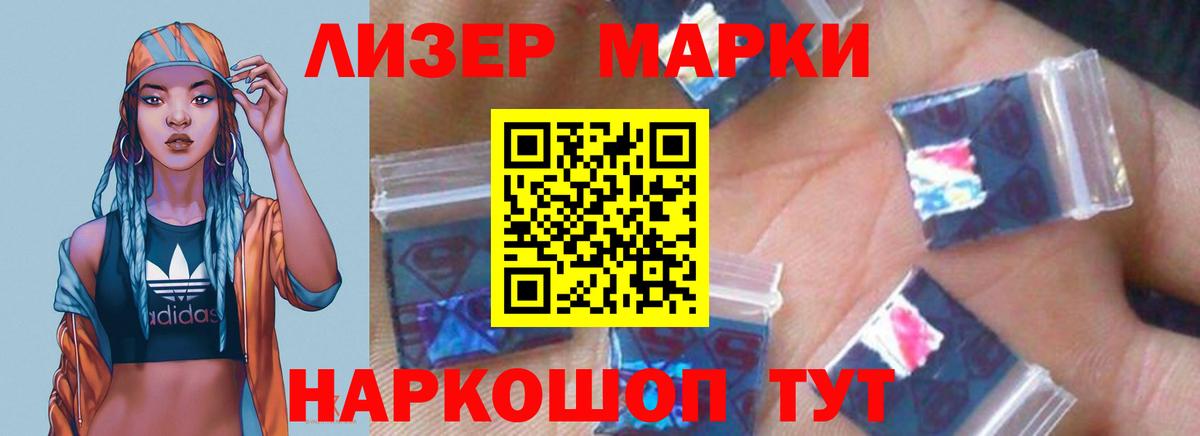 Богородицк  Лсд 25 экстази ecstasy  Вход с VPN 